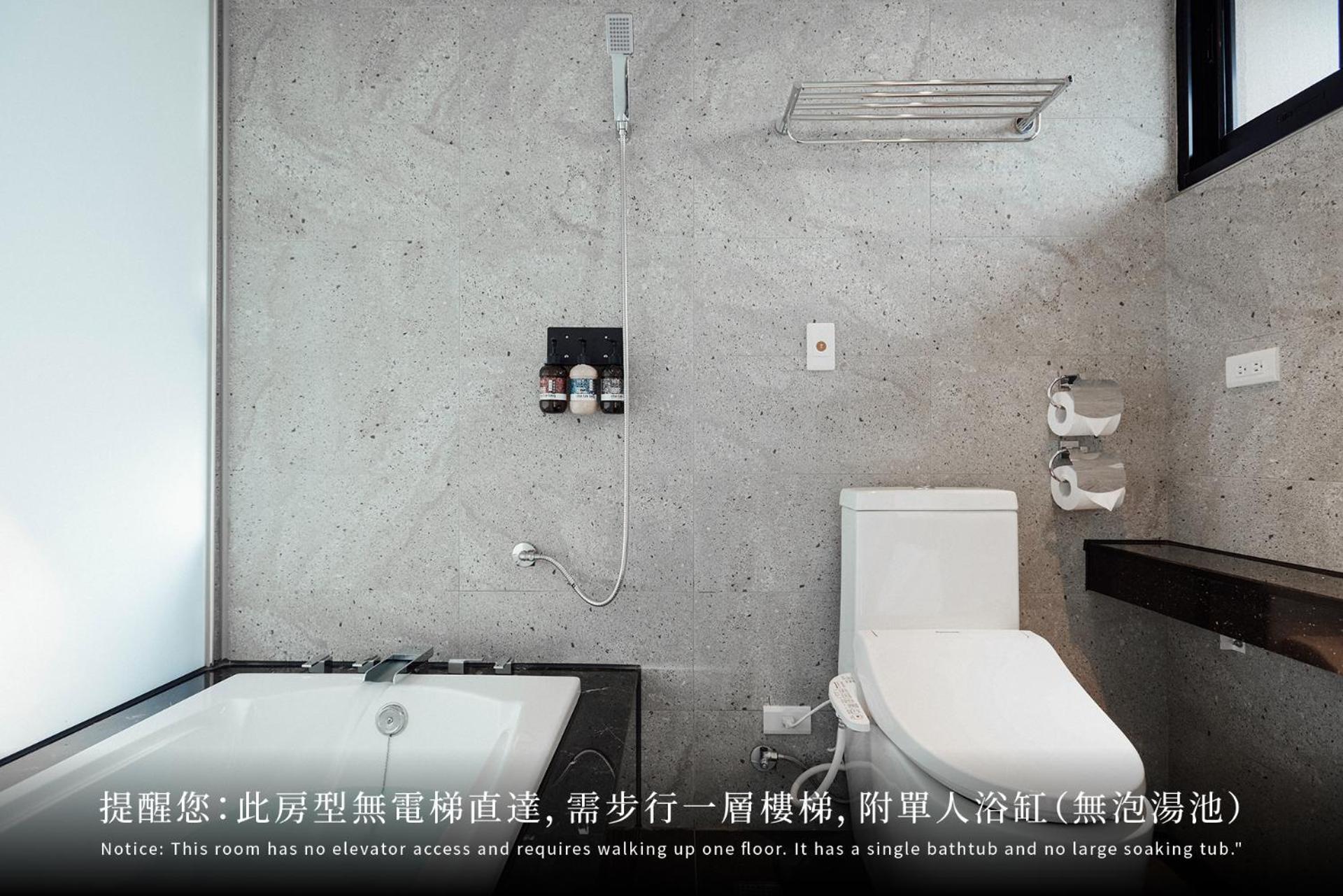 Onsense Villa Jiaoxi Chambre photo
