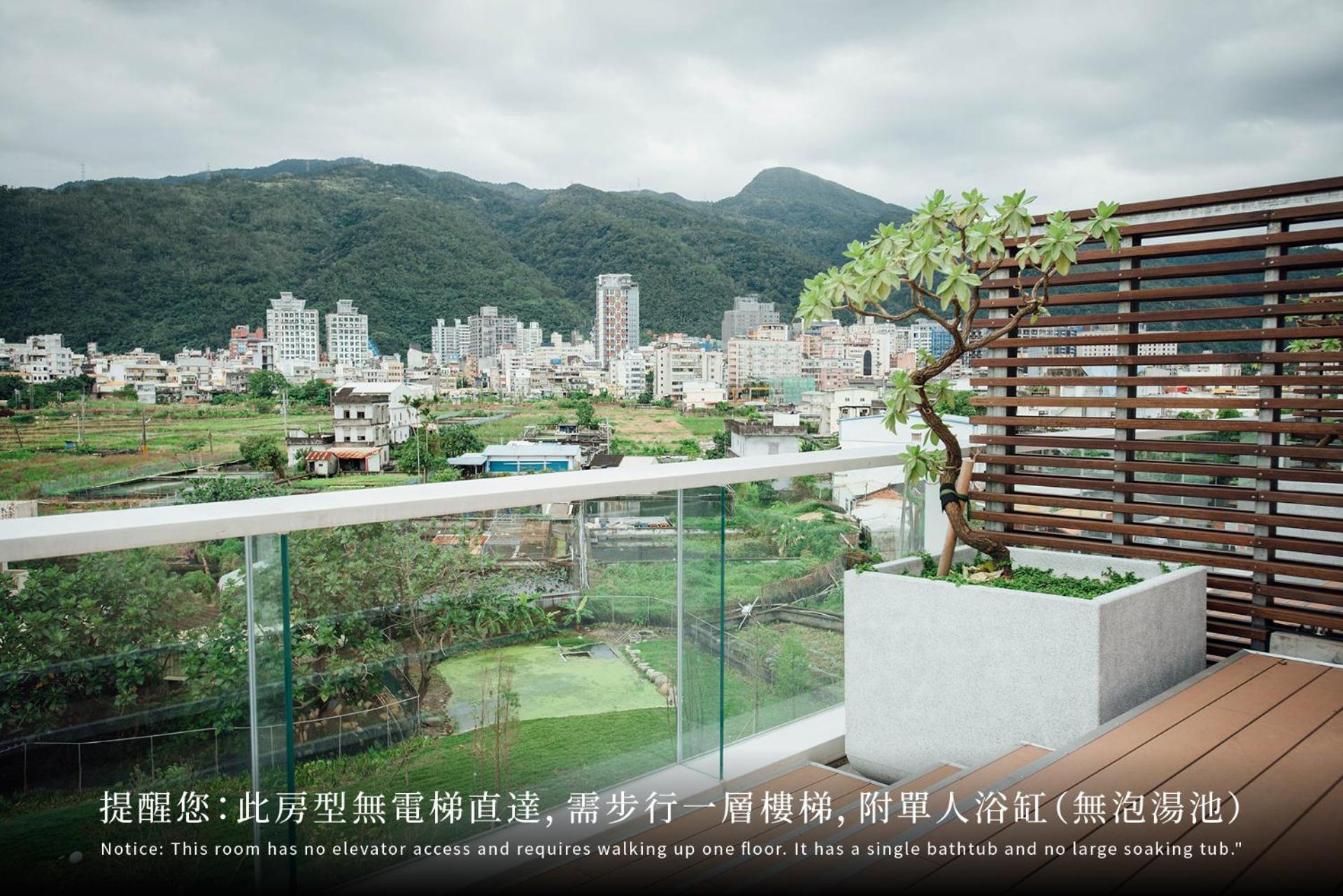 Onsense Villa Jiaoxi Chambre photo