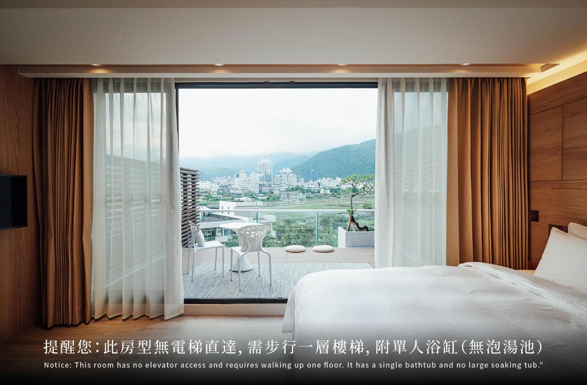 Onsense Villa Jiaoxi Chambre photo