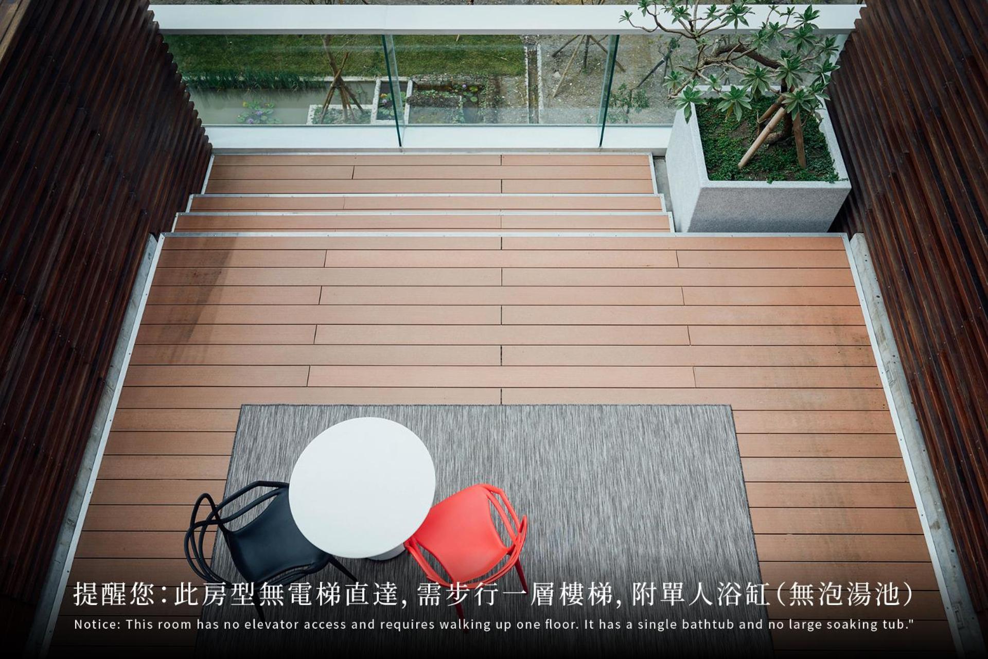 Onsense Villa Jiaoxi Chambre photo