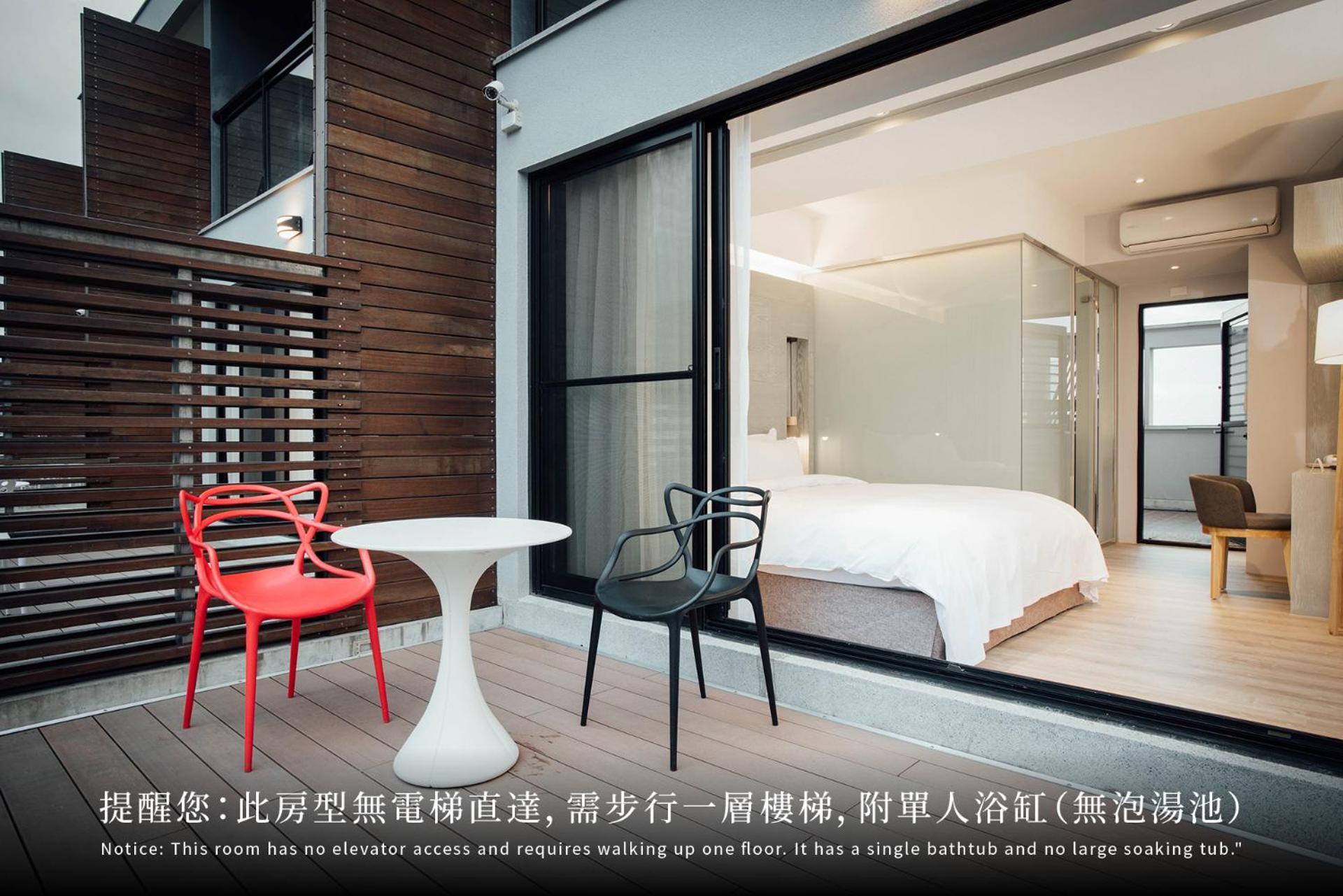 Onsense Villa Jiaoxi Chambre photo