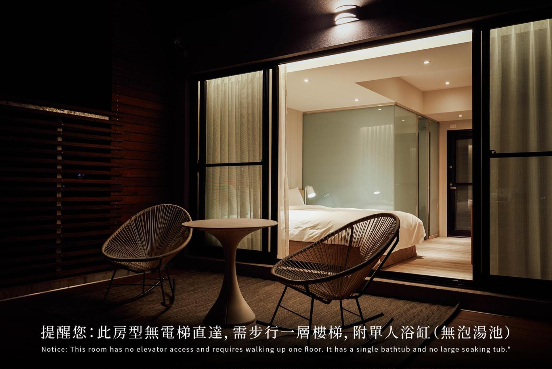 Onsense Villa Jiaoxi Chambre photo